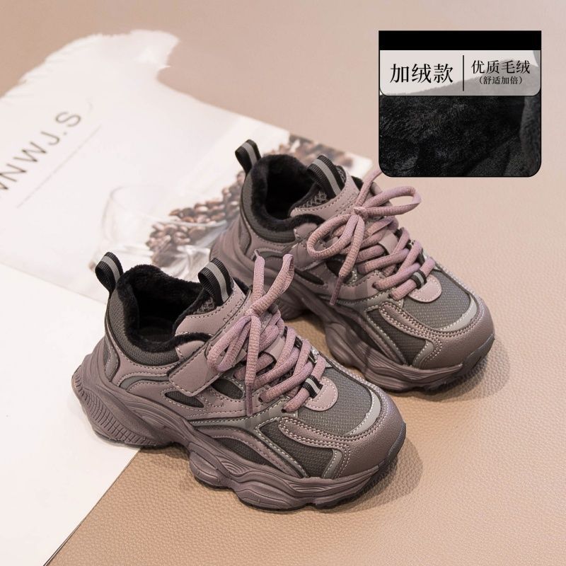 

Girls two cotton shoes 2025 autumn and winter new children s sports shoes velvet boys dad shoes baby shoes winter 80 yards inner length 79.5CM