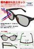 PP Folding Polarized Sunglasses TR90 Frame Flat Lens UV Protection Reflective Light Reduction Glare Reduction Compact [PPC20H14O4Phenol Phthalein]