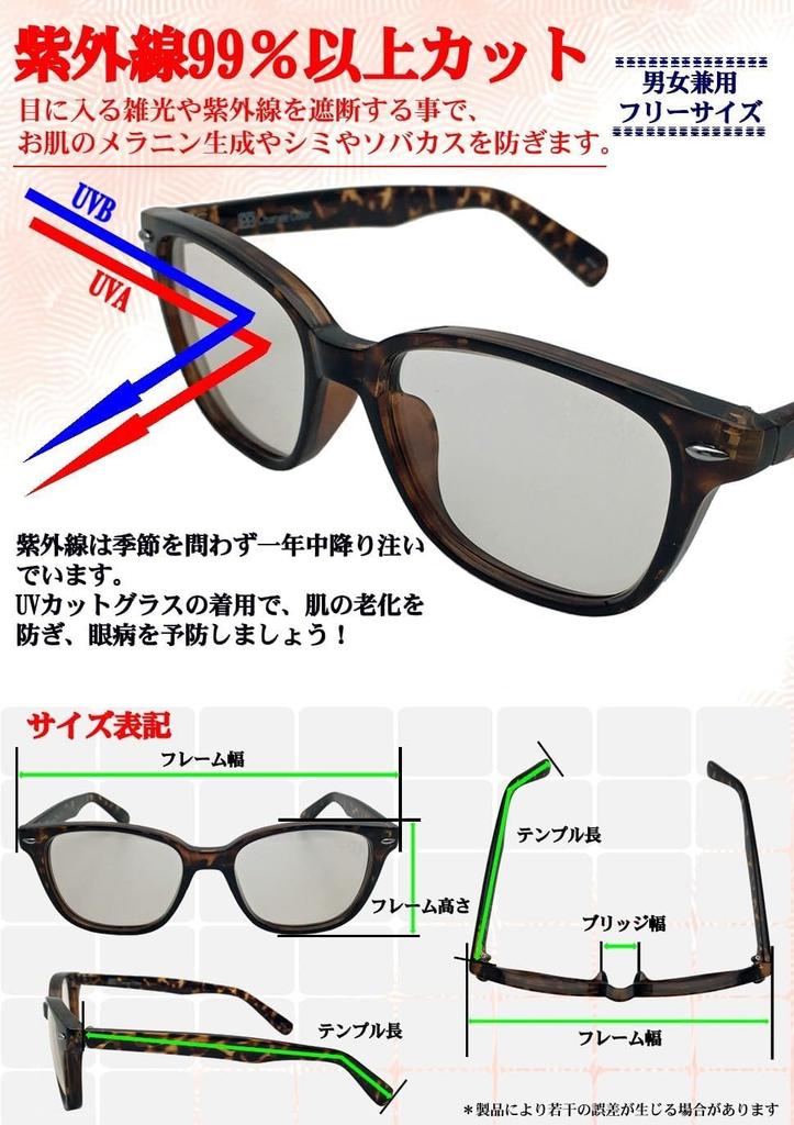 PP Folding Polarized Sunglasses TR90 Frame Flat Lens UV Protection Reflective Light Reduction Glare Reduction Compact [PPC20H14O4Phenol Phthalein]