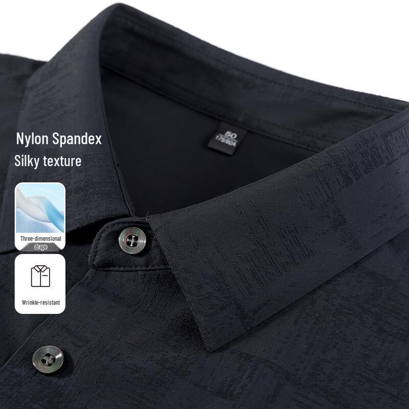 LUOZI Men s Silky Smooth Comfort Stretch Long-Sleeve Shirt 56