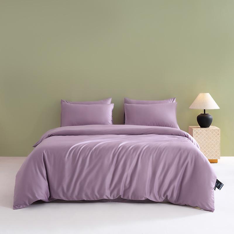 Solid Color 60S Pure Cotton Reactive Print 4-Piece Long-Staple Cotton Bedding Set with Small Black Label