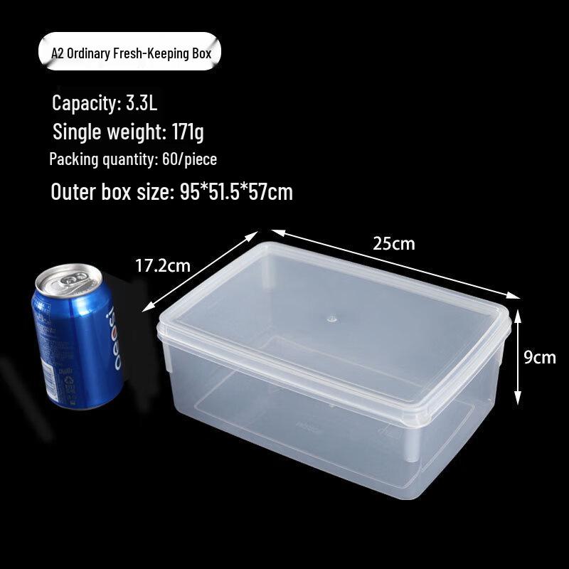 Bingyue Food-Grade Plastic Storage Container