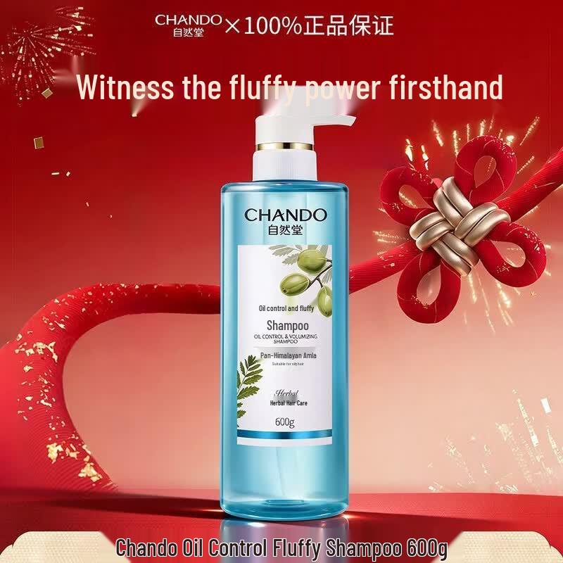 CHANDO Oil Control Volumizing Shampoo