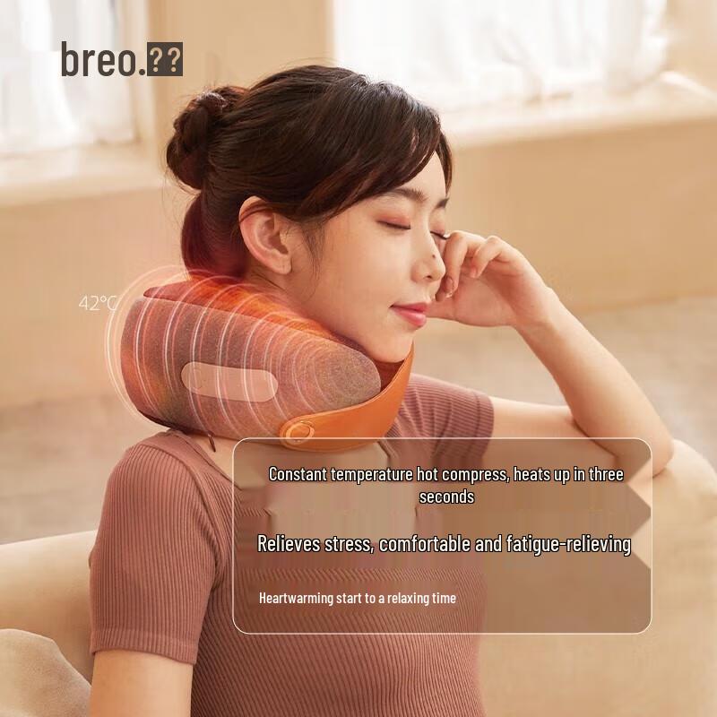 breo Neck C2 Cervical Massager CN plug (adapter included)