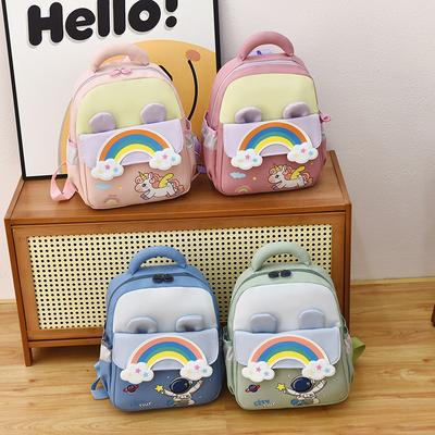 Schoolbag Creative Rainbow Children's Backpack Boys and Girls Travel Lightweight Backpack Soft Moe Kindergarten Elementary School Bag