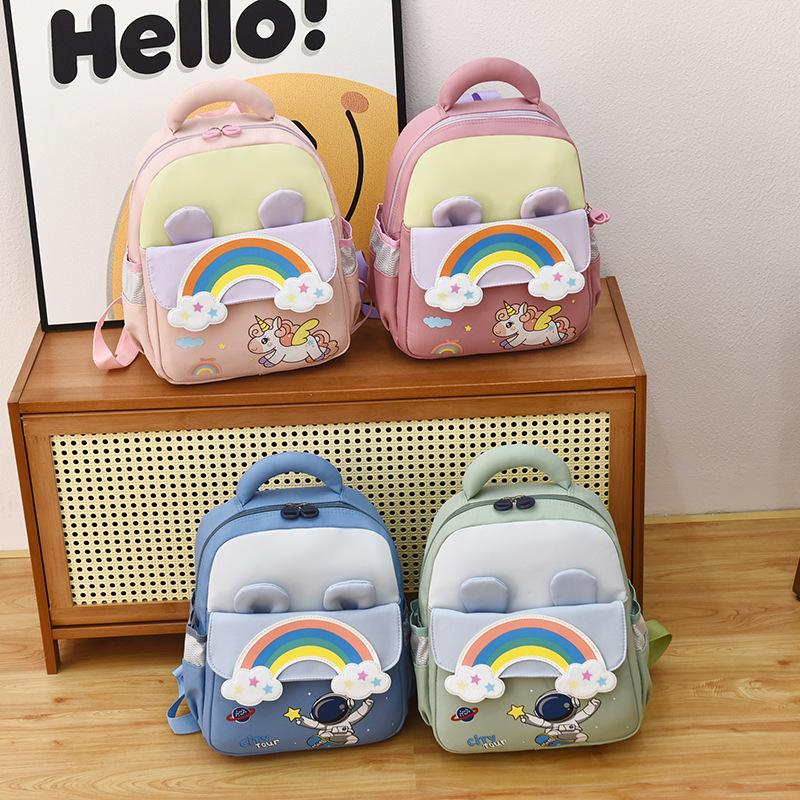 Schoolbag Creative Rainbow Children's Backpack Boys and Girls Travel Lightweight Backpack Soft Moe Kindergarten Elementary School Bag