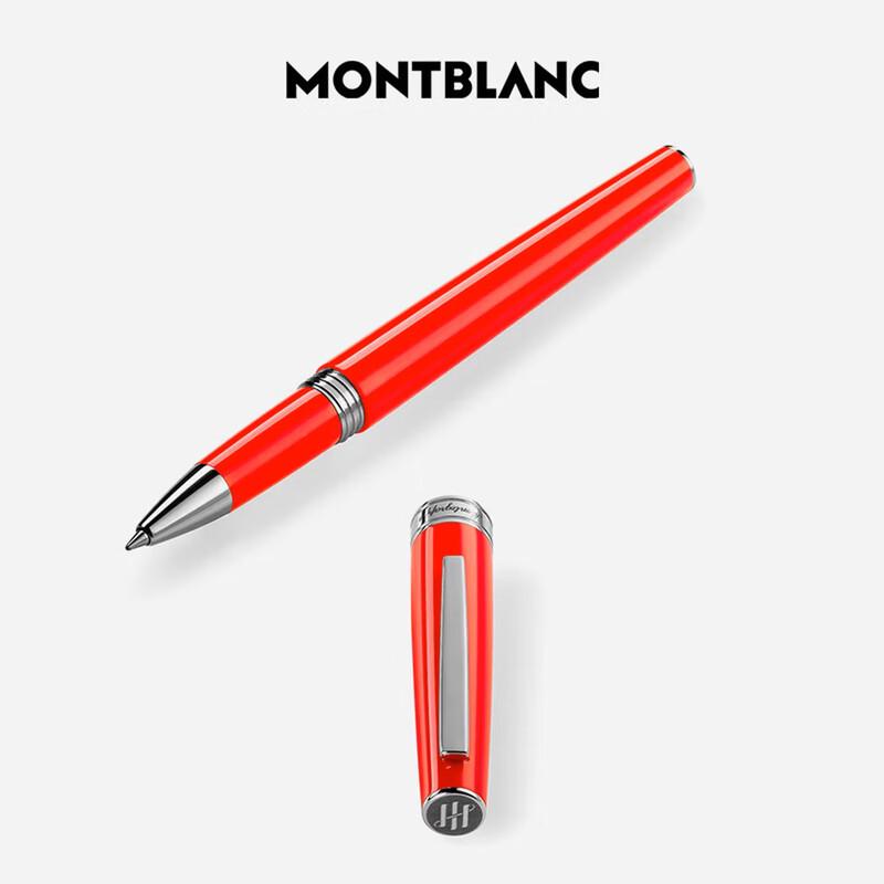 Подарочный набор: Блокнот Montblanc и Роллер Montblanc Harmony