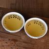 Yunnan Pu'er Tea Raw Tea Brick Ancient Tree Tea 250g Brick Tea Icelandic Pu'er