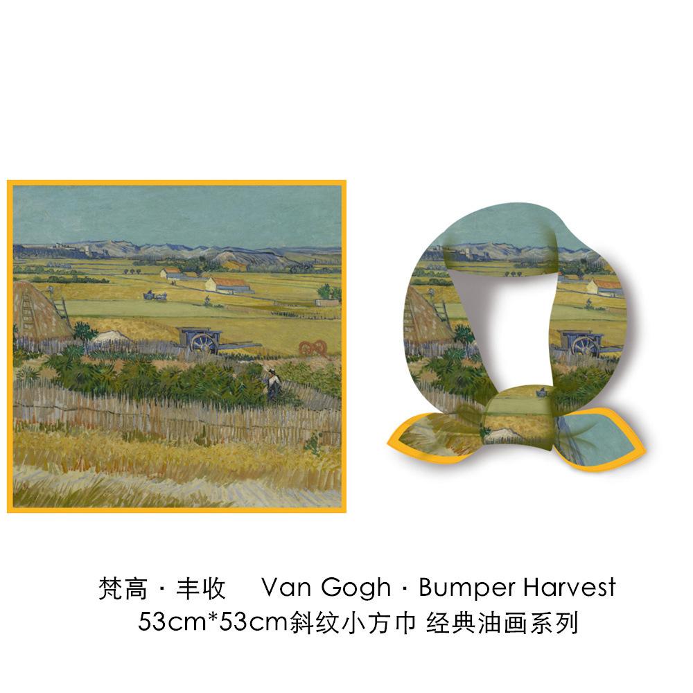 Silk scarf Van Gogh classic oil painting blooming apricot lady new 11cm decorative painting small square scarf scarf