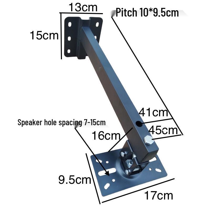 Extended KTV Speaker Stand & Wall Mount Bracket for Karaoke