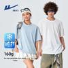 Warrior Men's Cool-Feel Breathable Short Sleeve T-Shirt