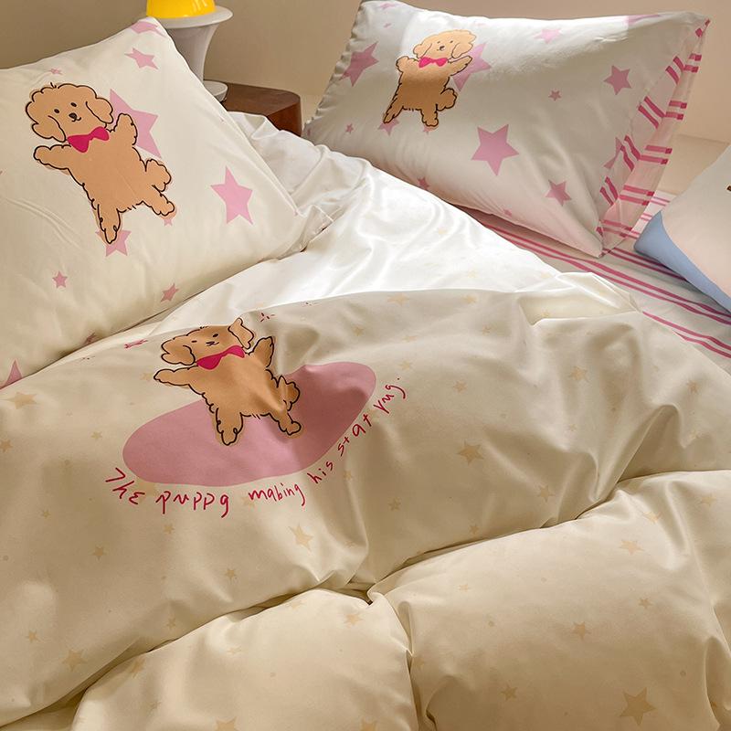 Pastoral Printed Bedding Four-piece Set Double Single Machine Washable Soft Waxy Skin-friendly Quilt Cover