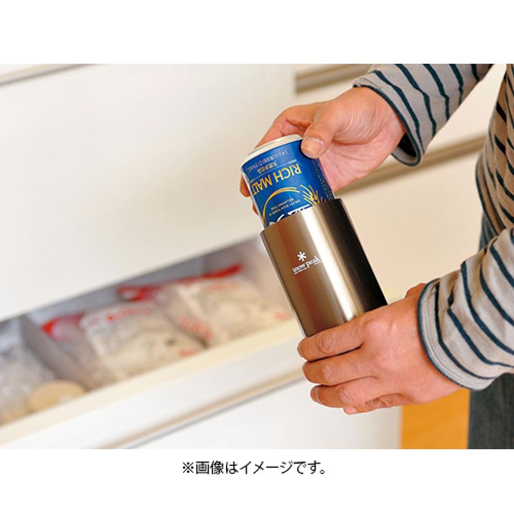        Snow Peak Tw 070r Ds [system Bottle 350 Dark Silver]