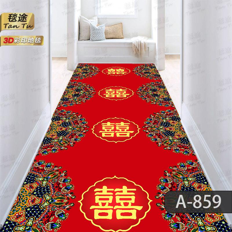 

Розкішний дизайн Довгі килимові доріжки для коридору Декор коридору Нековзкі смугові килими ГОТЕЛЬ Вітальня Дверний килимок, який можна мити 60X100CM