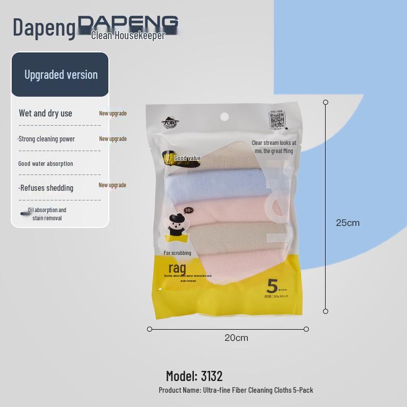 Thick Ultra-Fine Fiber Cleaning Cloth: Highly Absorbent, Streak-Free for Glass, Ideal for Kitchen & Bathroom.