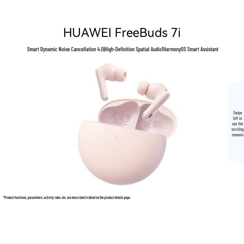 

Huawei FreeBuds 7i Bluetooth Noise-Cancelling Earphones
