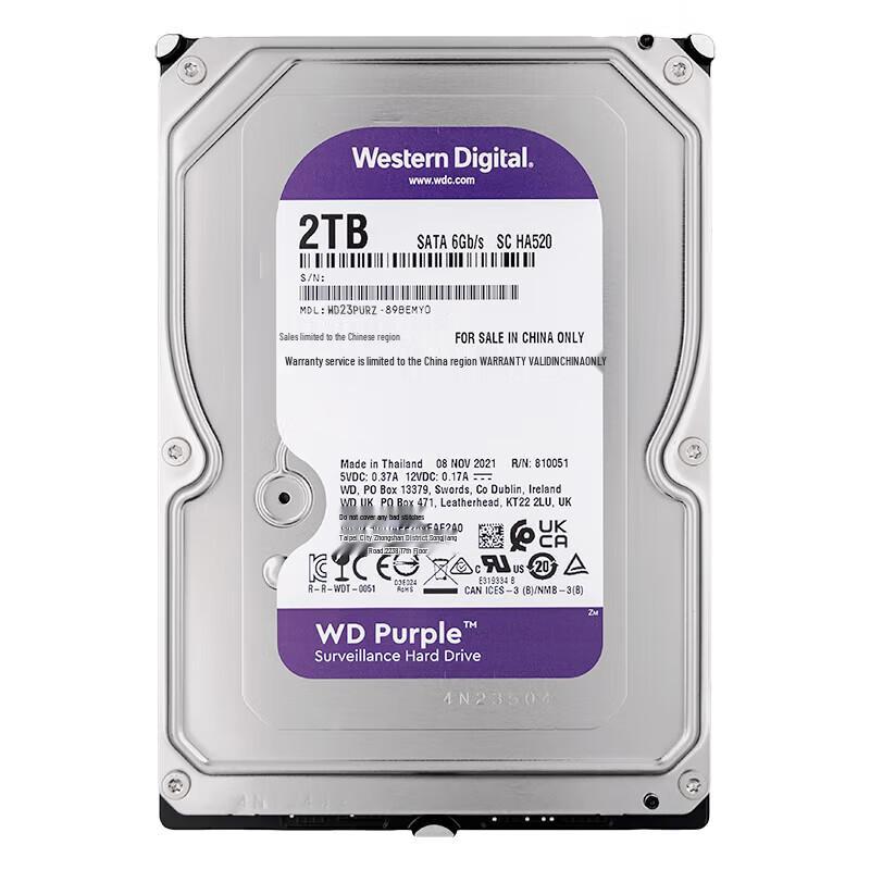 WD Purple Surveillance Hard Drive Kit