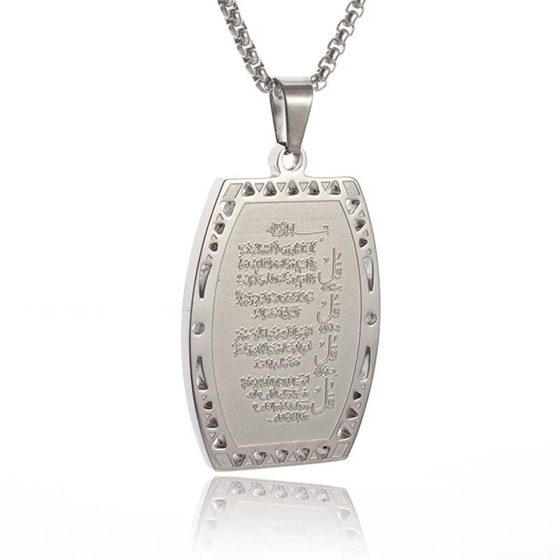 Roestvrij Staal Islamitische Imam Ali Zulfiqar Zwaard Hanger Ketting Koran Hanger Sjiitische Islamitische Sieraden voor Mannen en Vrouwen