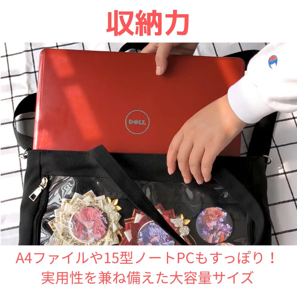 Ita Transparent Tote Bag with Shoulder Storage Bag for Transparent [YourKit] Bag, Cover, Bag, Otaku, (White)