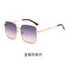 Single beam metal frame sunglasses fashionable versatile sunscreen sunglasses men's outdoor fishing cycling women's sunglasses