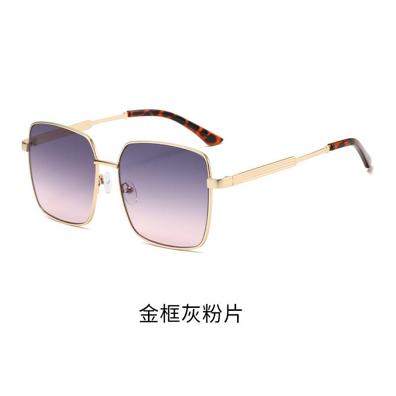 Single beam metal frame sunglasses fashionable versatile sunscreen sunglasses men's outdoor fishing cycling women's sunglasses