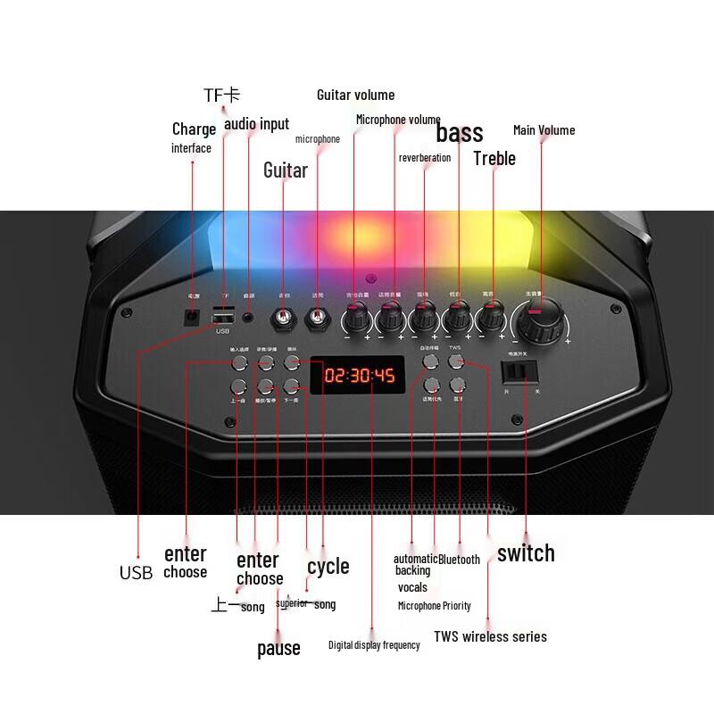 Baid BD-H1586B Portable Karaoke Trolley Speaker