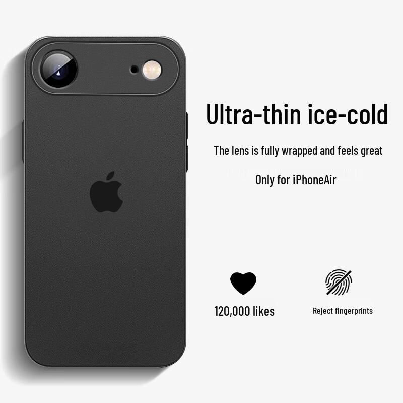 Матовый противоударный ТПУ чехол для iPhone Naiyaa iPhone 17 Air (6.6 inch)