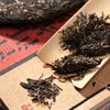 2011 TAETEA 8582 Shen Puer Tea Batch 103 Dayi Raw Puer Tea 357g