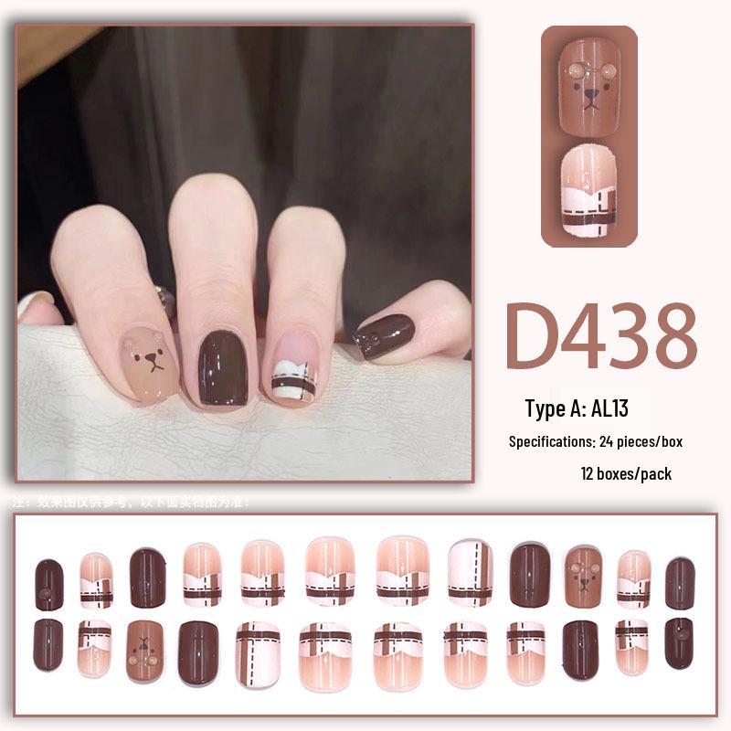 

Милі вушка ведмедика Знімні кінчики накладних нігтів для дітей