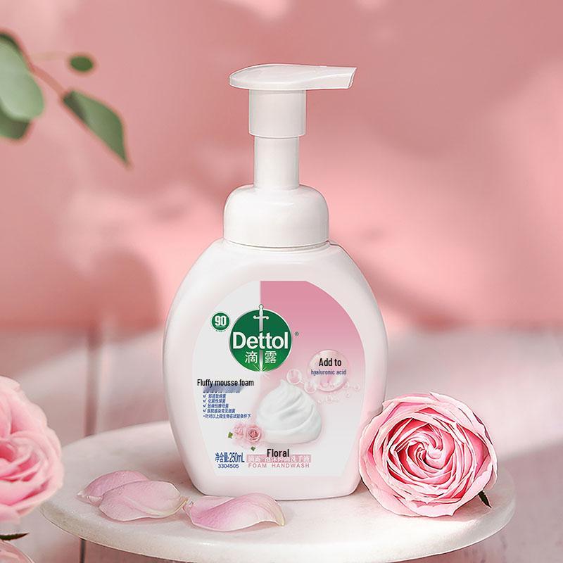 Dettol Foam Antibacterial Hand Wash