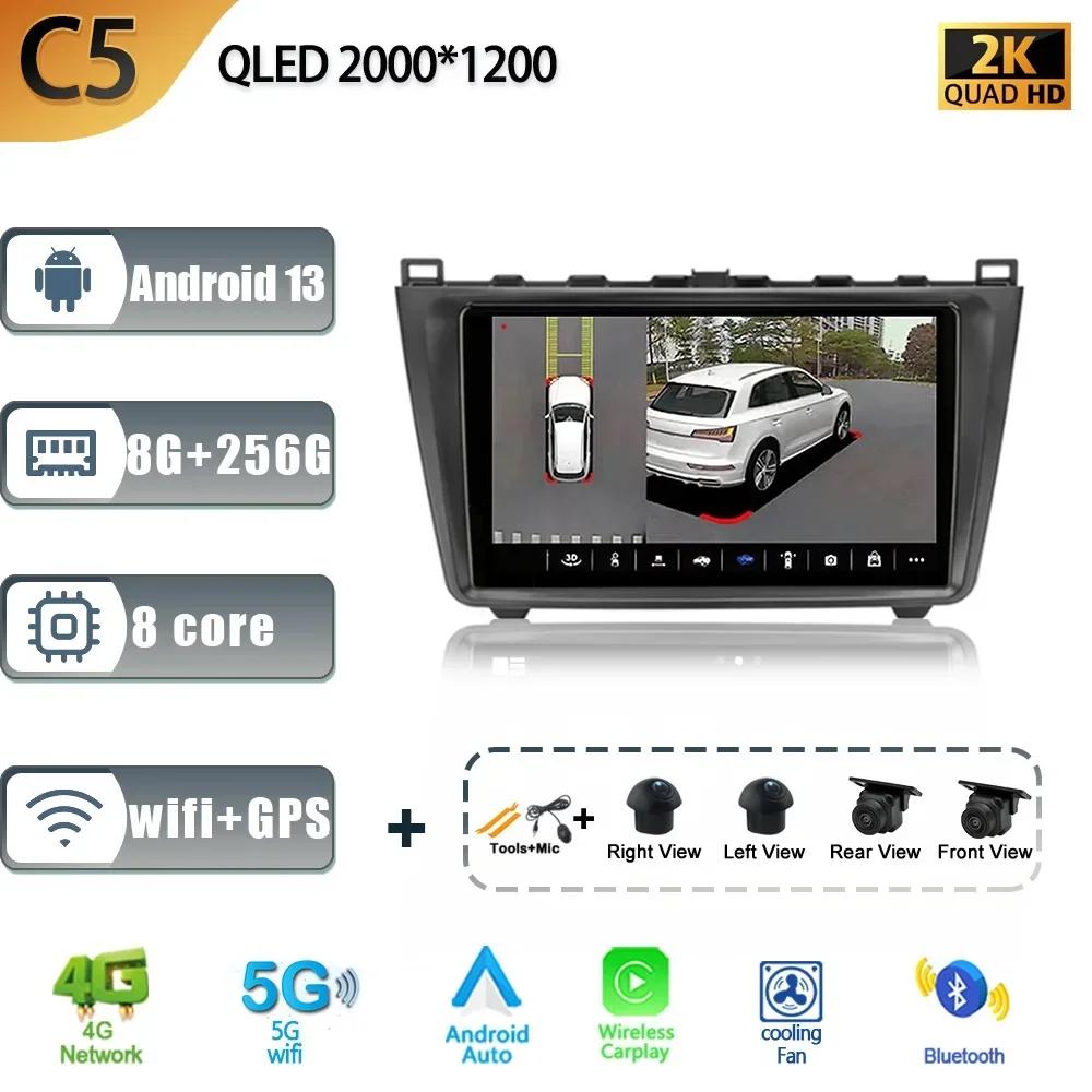 Android 13 Wireless CarPlay Auto Car Radio For Mazda 6 GH 2007-2012 Multimedia 4G WIFI GPS Navigation Touch Screen Stereo