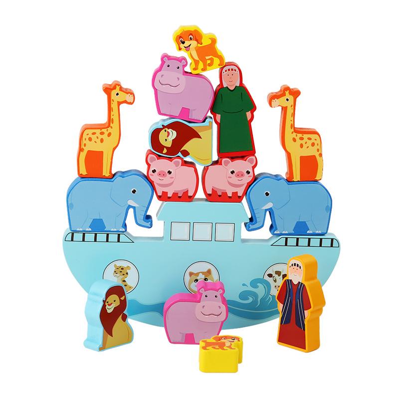 Noah'S Ark Balance Beam Early Childhood Education Puzzle Animal Balance Building Block Stack High Tabletop Building Block Game