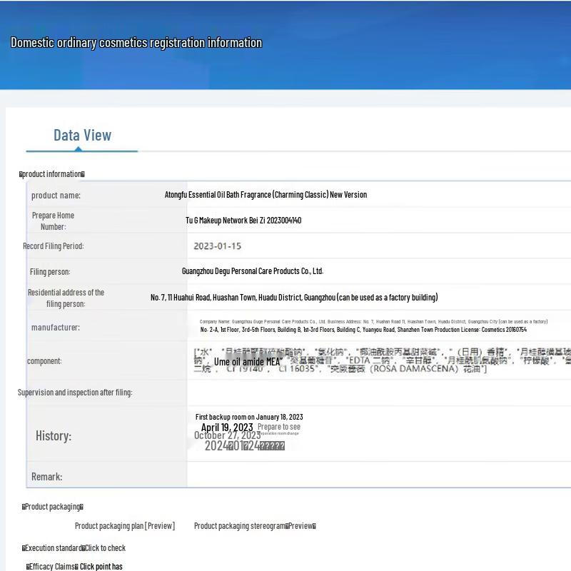 Adolph Classic Charm Essential Oil Shower Gel