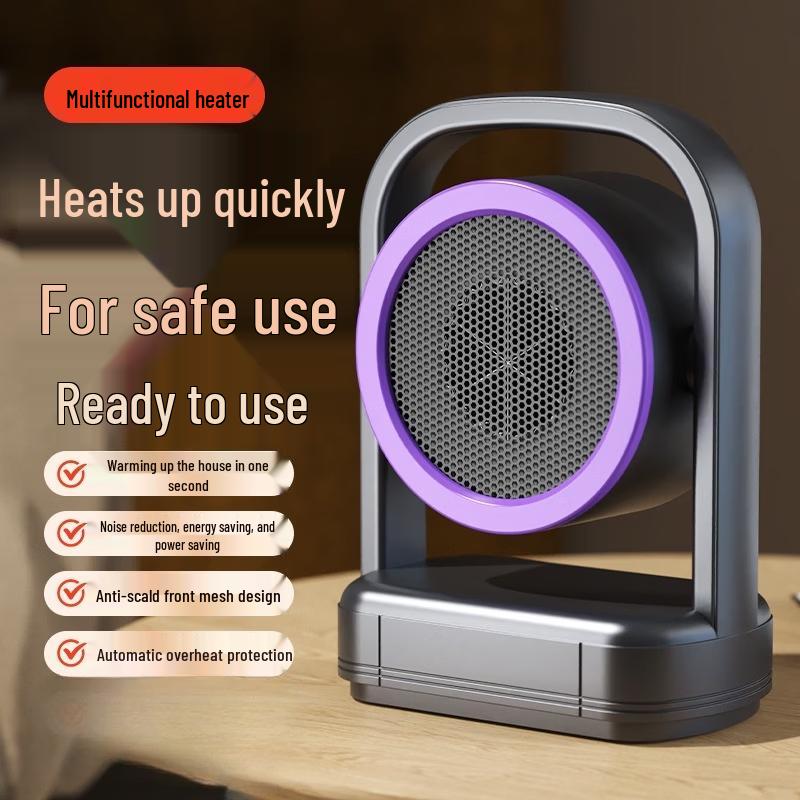 ZISIZ LKS-520 Household Fan Heater