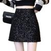 2024 French Chic Women's Sequin Tweed Pencil Skirt - Autumn/Winter Collection