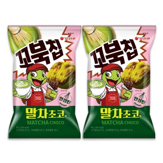 Orion Turtle Chips Matcha Chocolate Flavor 104g (3 Options)
