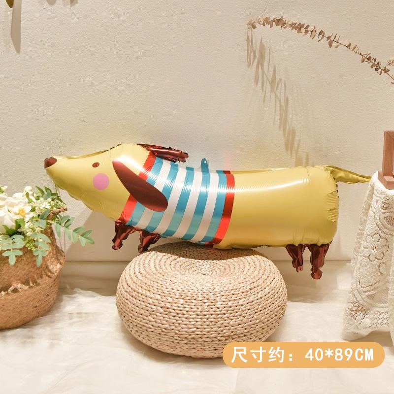 Jungle Animal Theme Aluminum Film Balloon Outdoor Photo Props Birthday Party Decoration Scene Arrangement