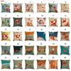 Versatile 18'' Cartoon Fox Pillow Case Cushion Cover For Stylish Living Spaces