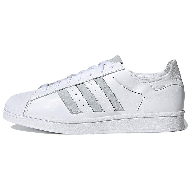 

Adidas Originals Superstar Minimalist Icons White Grey FZ3547 35⅔