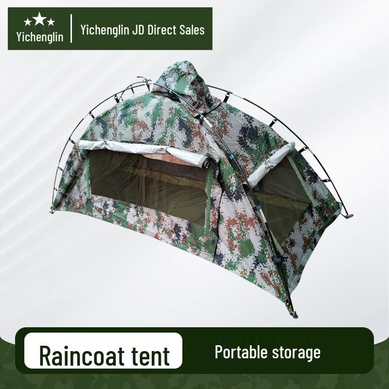 Single Person Raincoat Camping Tent