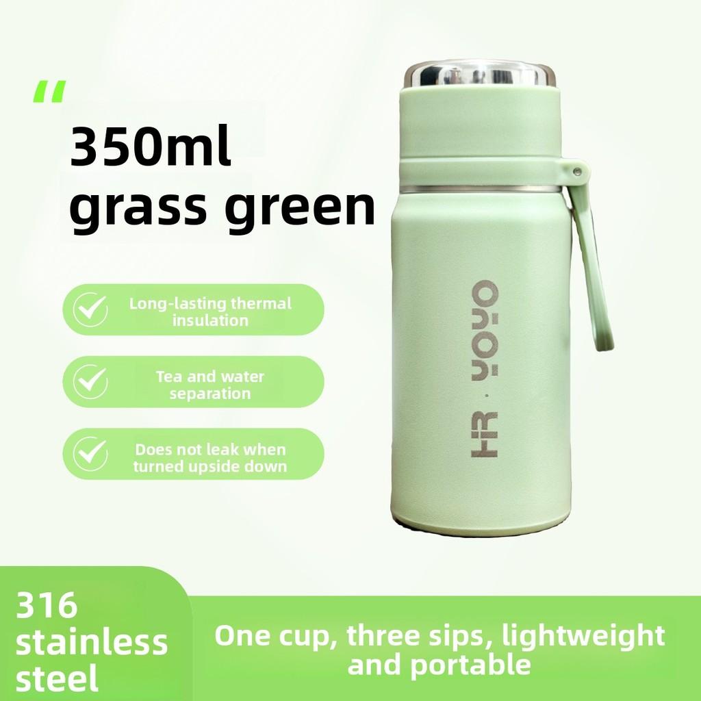 Minimalist Stainless Steel Insulated Tumbler With Tea Infuser For Office And Travel