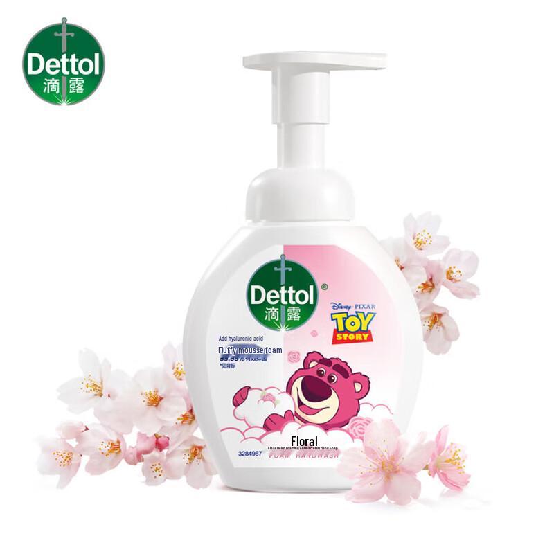 Dettol Антибактериальное пенное мыло для рук
