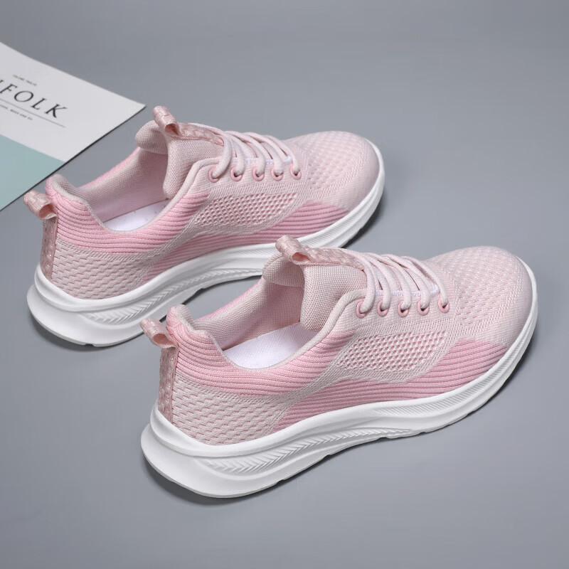 Summer versatile women's shoes sports shoes soft sole light non-slip student running shoes mesh breathable travel casual shoes women