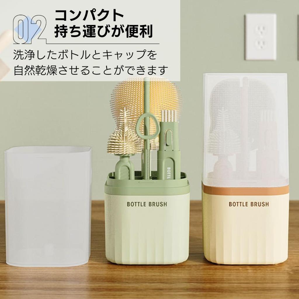 Asdays Baby Bottle Travel Silicone Bottle Cleaning Drying Easy Cleaning Type Brush, Bottle, Brush, Stand, (Pink, A)