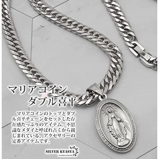 Naszyjnik z podwójnym cięciem Kihei Cudowny Medalik Srebrny Srebrny Wisiorek HIPHOP Seria B 50cm 60cm Ekskluzywne PUDEŁKO w zestawie [srebrny KYASYA] 6-stronny