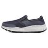 Skechers Equalizer 5.0 'Navy' 232515-NVY