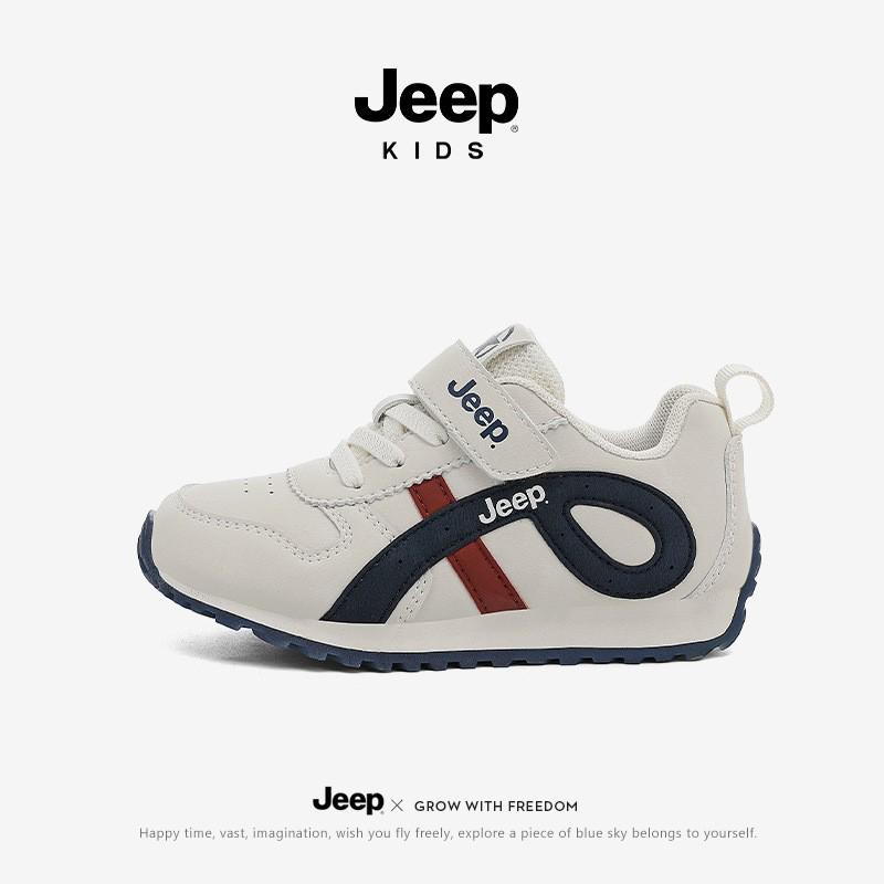 Jeep Girls' Argan Plus Velvet Non-slip Casual Sports Shoes for Autumn/Winter 2025