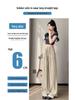 Women's Summer Ice Silk Wide-Leg Pants - Lightweight, Loose, Sun-Protective, Casual Fit