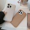 Premium Khaki Color Suitable for Apple 15 Phone Case IPhone 16promax Autumn and Winter Leather 11 Solid Color 13 Hard 14
