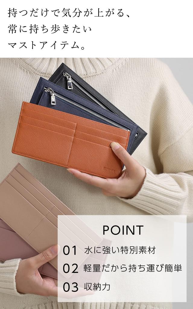 EUNICE Long Perfect for Women's Wallet, Ultra-Thin, RFID-Skimming Protection, Traveling! (Orange)